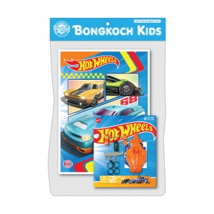 Hot Wheels สมุดภาพระบายสีและกิจกรรมเสริมทักษะ FULL THROTTLE + รถแข่ง